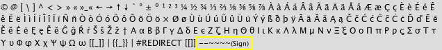BlenderWiki symbols sign.png